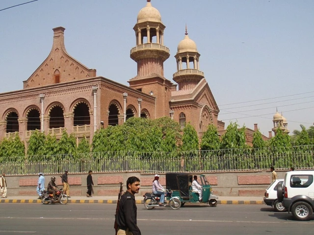 LHC declares MDCAT paper retrieval illegal Updated 17 minutes ago