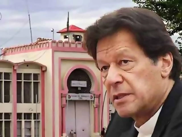 Defamation: court seeks arguments from PM’s counsel