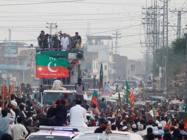 PTI panel to probe long march failure Updated 3 hours ago