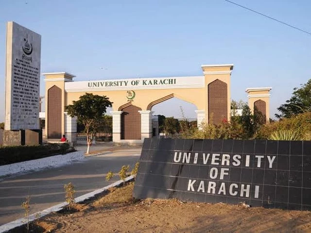 KU entrance test results reveal a tale of two scores