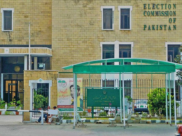 ECP lists Punjab, Pindi cantonment LG cases
