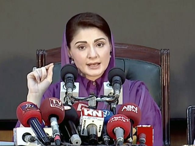 Beware of fake arms licence websites: NADRA