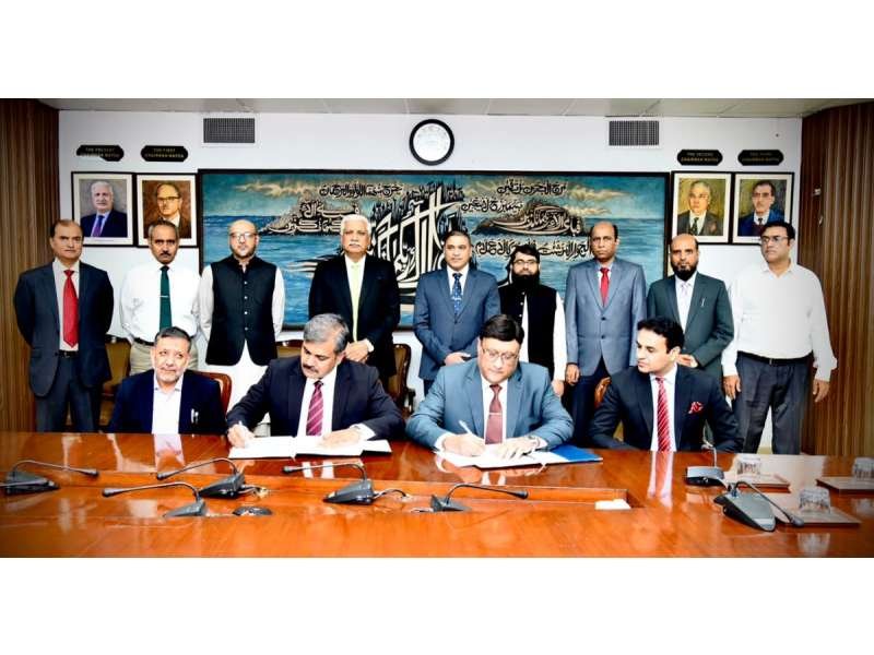 داسو، چلاس سیف سٹی پراجیکٹس، واپڈا اور ایس سی او کے مابین دو معاہدوں پر دستخط … داسو سیف سٹی پراجیکٹ کنٹریکٹ کی مالیت 6 ارب 38 کروڑ روپے ہے اور یہ 11 ماہ میں مکمل ہوگا . رپورٹ