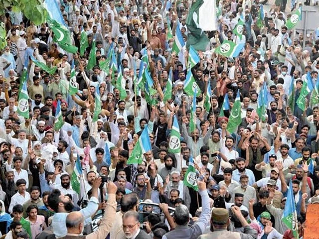 JI launches 3rd phase of protest