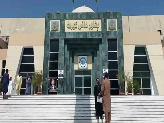 PHC orders police to recover missing child