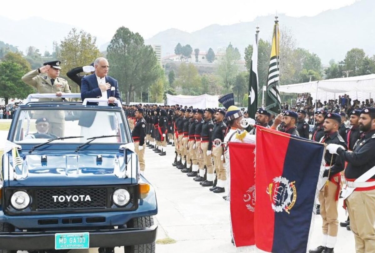 AJK marks 79th Foundation Day, pays tribute to Kashmiri people Updated 4 minutes ago