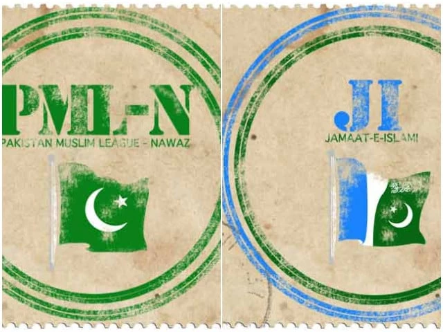 PM, JI chief likely to meet in next two days