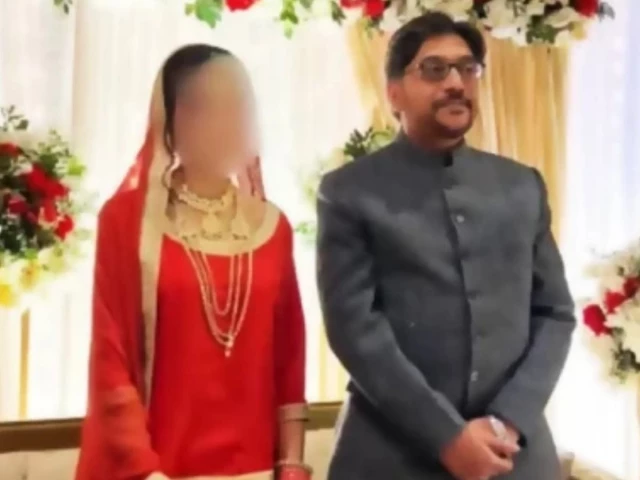 Hina Javed’s family seeks judicial probe