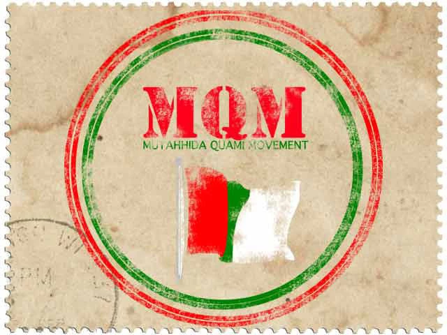 MQM-P threatens street protests over prolonged power cuts