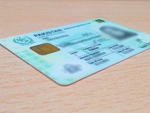 Over 326,000 CNICs cancelled in five years