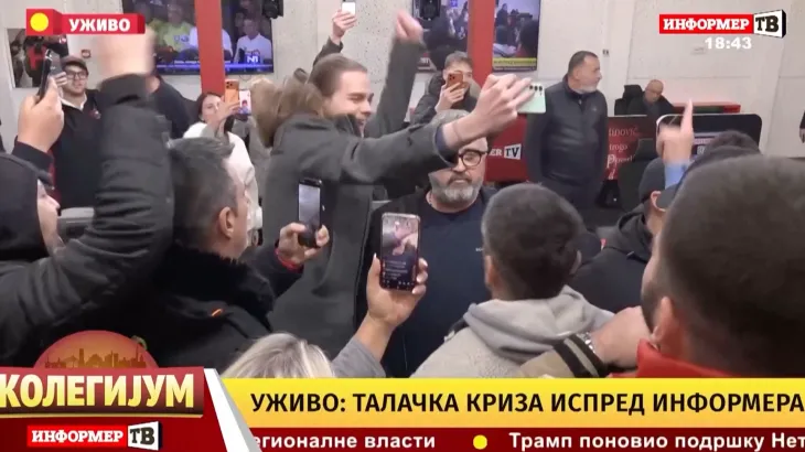 Serbians storm TV studio as pro-Vucic media faces reckoning