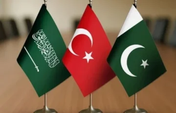 Pakistan brings regional rivals together Updated 3 hours ago