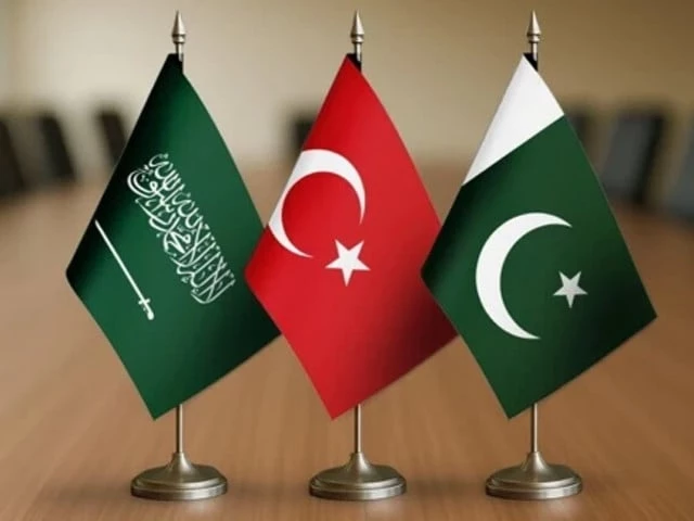 Pakistan brings regional rivals together Updated 3 hours ago