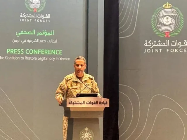 Houthi ballistic missile targeting eastern Saudi Arabia intercepted: Coalition