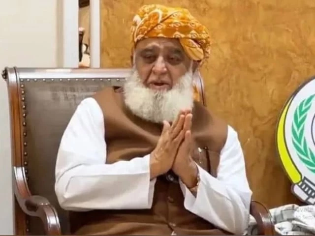 CDA targets JUI-F chief’s properties