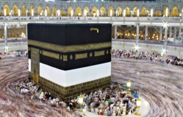Saudi Arabia denies reports of suicide bomber at Grand Mosque in Makkah Updated 41 minutes ago