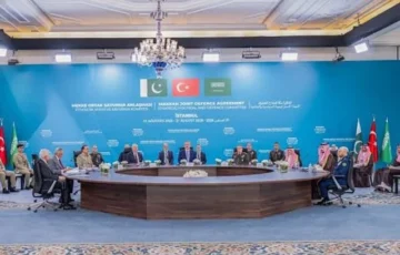 Makkah alliance calls emergency meeting