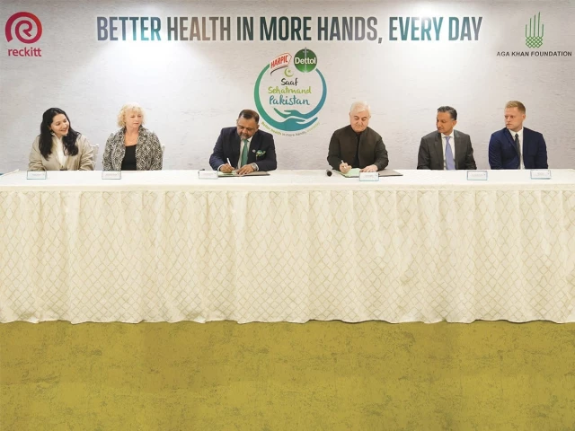 Putting better health in more hands: Reckitt Pakistan unveils ‘Saaf Sehatmand Pakistan’ in partnership with Aga Khan Foundation