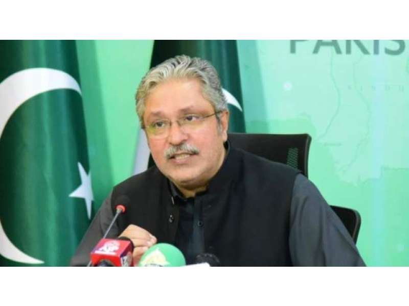 اختیار ولی نے سہیل آفریدی پر دہشت گردی میں سہولت کاری الزام لگادیا … سہیل آفریدی کا مارچ اب خیبر پختونخوا میں گول گول گھومتا نظر آئے گا،بیان