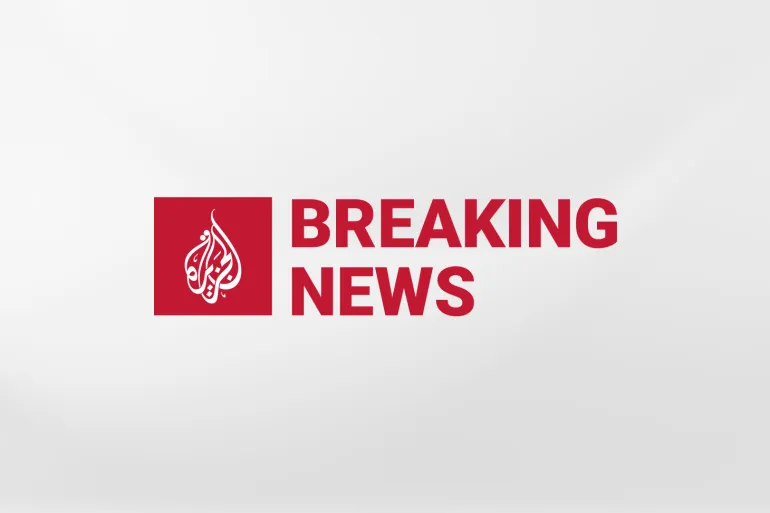 Mecca alliance agrees to activate collective deterrence measures