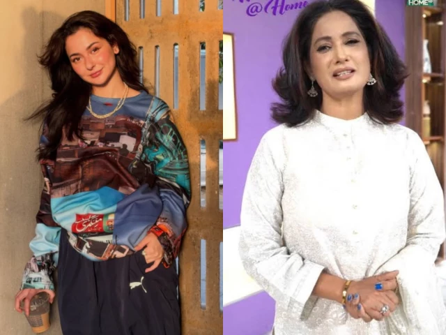 Hania Aamir cheekily embraces Jia Ali’s ‘out of control’ remark