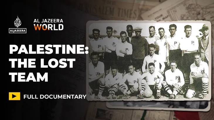 Palestine: The Lost Team