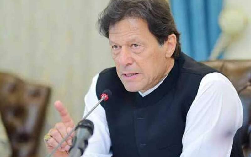 بانی پی ٹی آئی سے ملاقات کیلئے رفقا کی فہرست جیل حکام کو ارسال