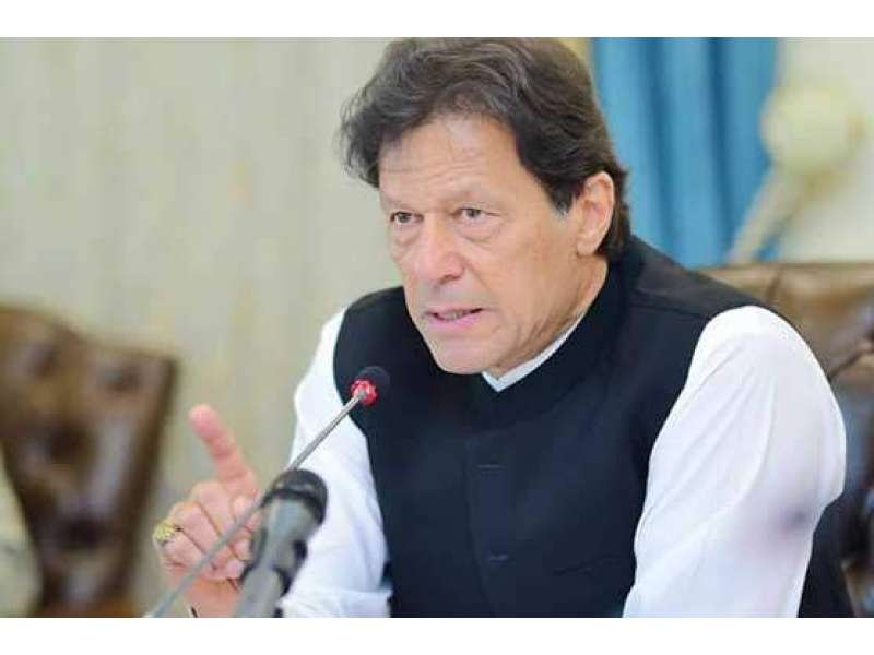 بانی پی ٹی آئی سے ملاقات کیلئے رفقا کی فہرست جیل حکام کو ارسال
