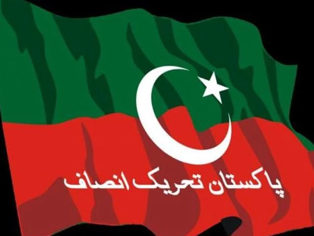 ‘PTI talks failed over terror clause’