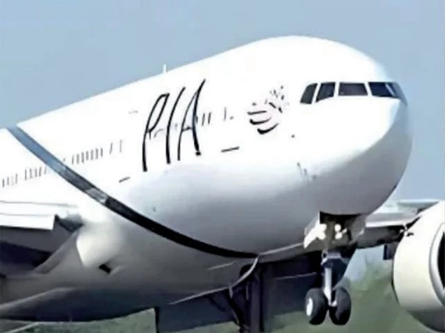 PIA temporarily suspends flight operations to Riyadh, cites Middle East conflict