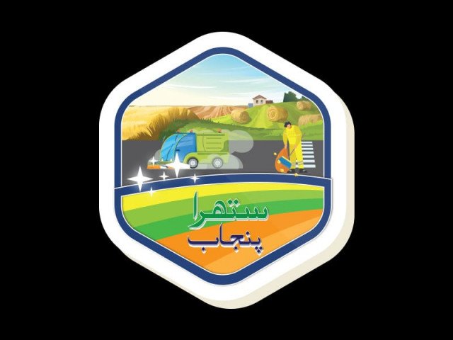 Punjab eyes Chinese partnership on waste management