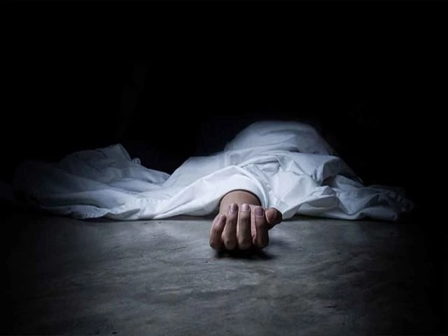 Woman murdered over ‘property dispute’