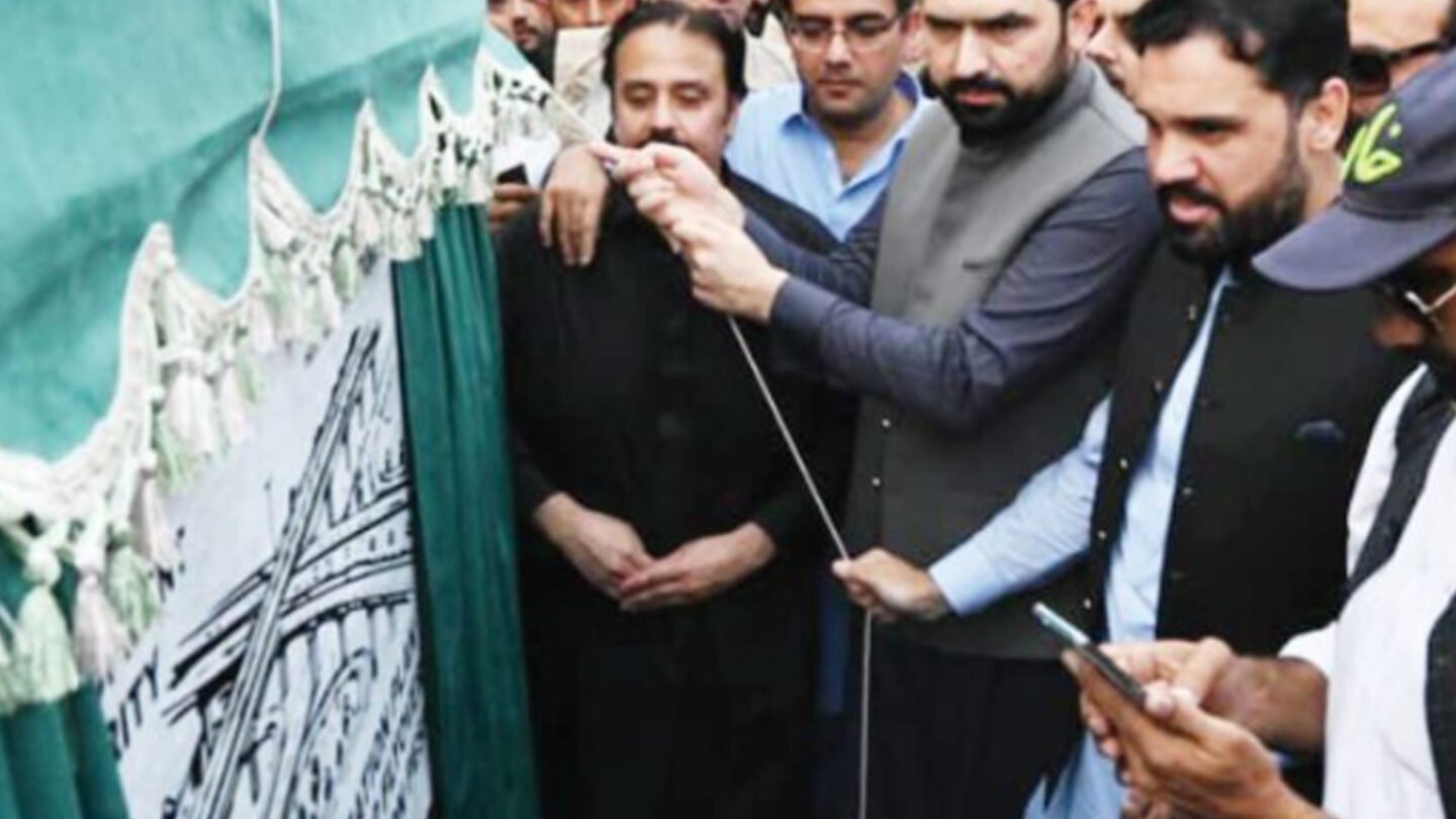Afridi breaks ground on Rs6.2b flyover